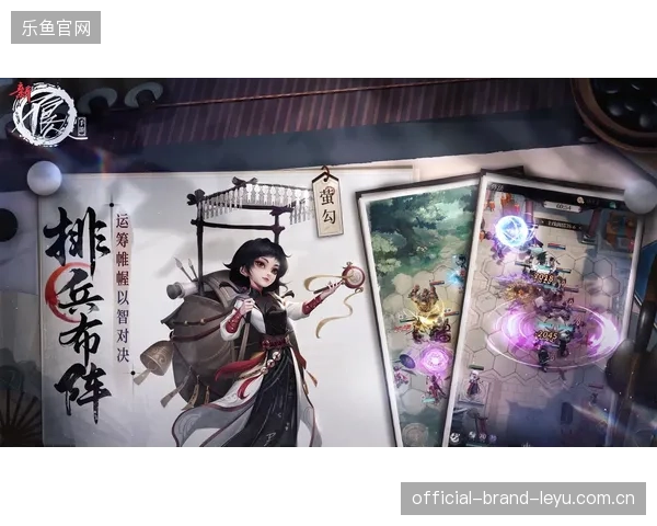 边路威胁点揭秘：破局对手防线的制胜关键